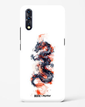 Rising Dragon [BREATHE] Hard Case Phone Cover (Vivo)