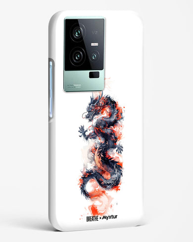 Rising Dragon [BREATHE] Hard Case Phone Cover (Vivo)