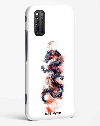 Rising Dragon [BREATHE] Hard Case Phone Cover (Vivo)