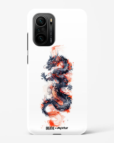 Rising Dragon [BREATHE] Hard Case Phone Cover (Xiaomi)