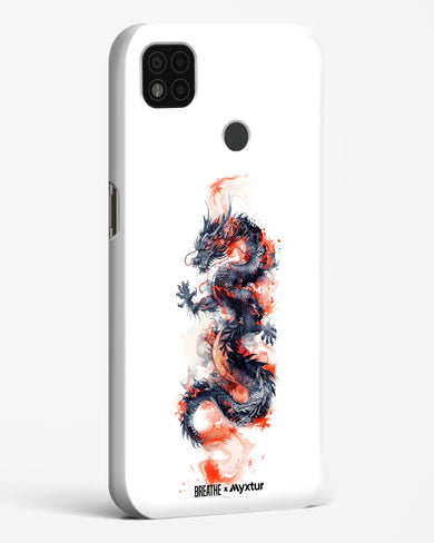 Rising Dragon [BREATHE] Hard Case Phone Cover (Xiaomi)