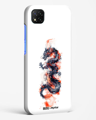 Rising Dragon [BREATHE] Hard Case Phone Cover (Xiaomi)