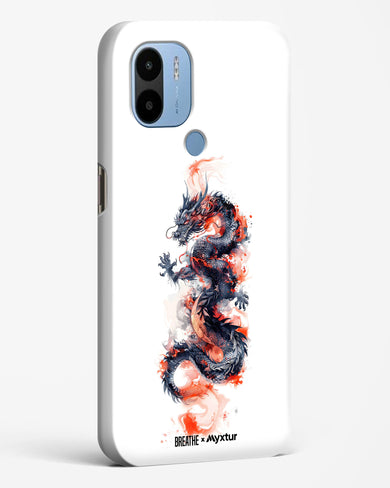 Rising Dragon [BREATHE] Hard Case Phone Cover (Xiaomi)