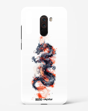 Rising Dragon [BREATHE] Hard Case Phone Cover (Xiaomi)