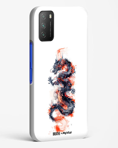 Rising Dragon [BREATHE] Hard Case Phone Cover (Xiaomi)