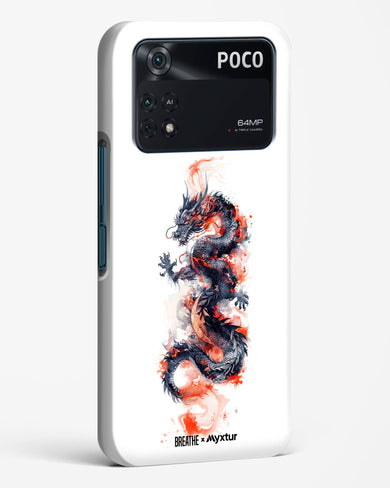 Rising Dragon [BREATHE] Hard Case Phone Cover (Xiaomi)