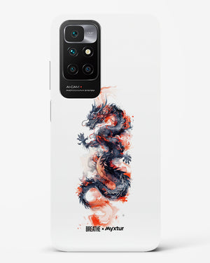 Rising Dragon [BREATHE] Hard Case Phone Cover (Xiaomi)