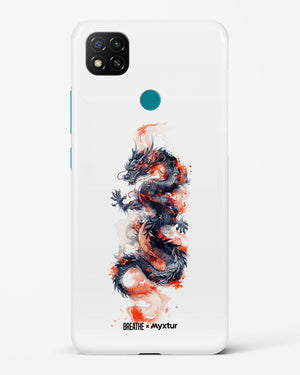 Rising Dragon [BREATHE] Hard Case Phone Cover (Xiaomi)