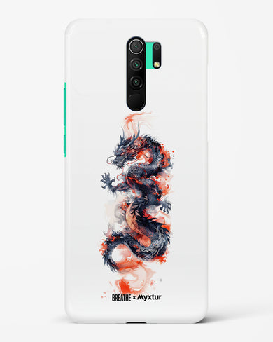 Rising Dragon [BREATHE] Hard Case Phone Cover (Xiaomi)