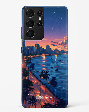 Twilight by the Sea [BREATHE] Hard Case Phone Cover (Samsung)