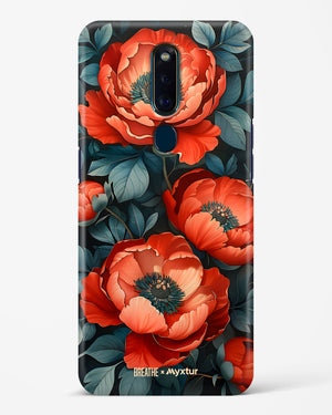 Twilight Petal [BREATHE] Hard Case Phone Cover (Oppo)
