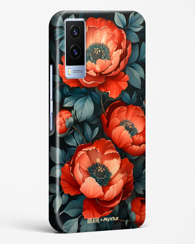 Twilight Petal [BREATHE] Hard Case Phone Cover (Vivo)