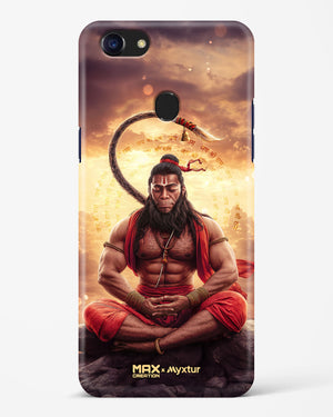 Zen Hanuman [MaxCreation] Hard Case Phone Cover (Oppo)