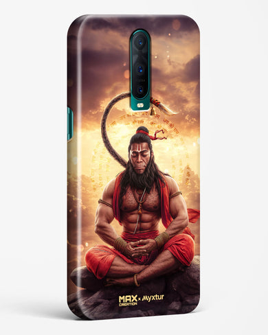 Zen Hanuman [MaxCreation] Hard Case Phone Cover (Oppo)