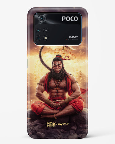 Zen Hanuman [MaxCreation] Hard Case Phone Cover (Xiaomi)