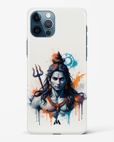 Cosmic Rythm of Shiva Hard Case Phone Cover (Apple)