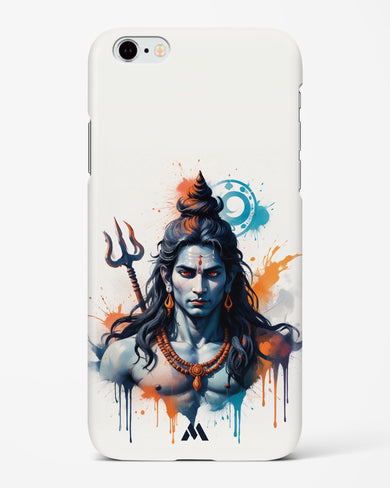 Cosmic Rythm of Shiva Hard Case Phone Cover (Apple)