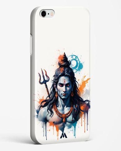 Cosmic Rythm of Shiva Hard Case Phone Cover (Apple)