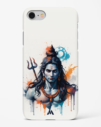 Cosmic Rythm of Shiva Hard Case Phone Cover (Apple)