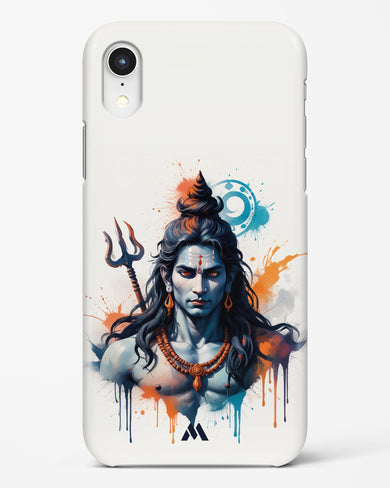 Cosmic Rythm of Shiva Hard Case Phone Cover (Apple)