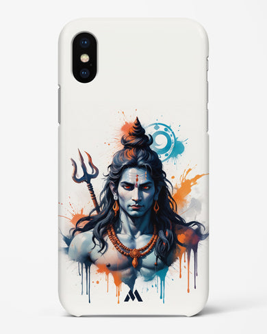 Cosmic Rythm of Shiva Hard Case Phone Cover (Apple)