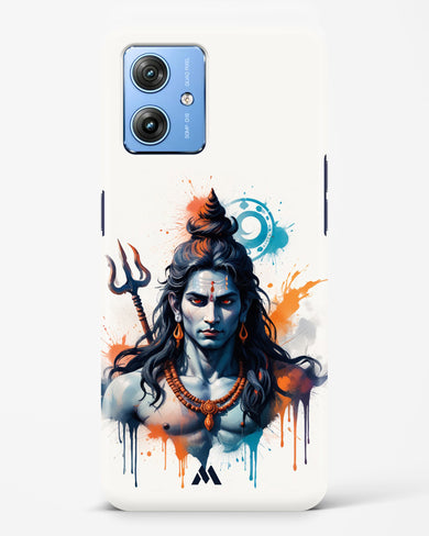 Cosmic Rythm of Shiva Hard Case Phone Cover (Motorola)