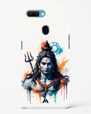 Cosmic Rythm of Shiva Hard Case Phone Cover (Oppo)