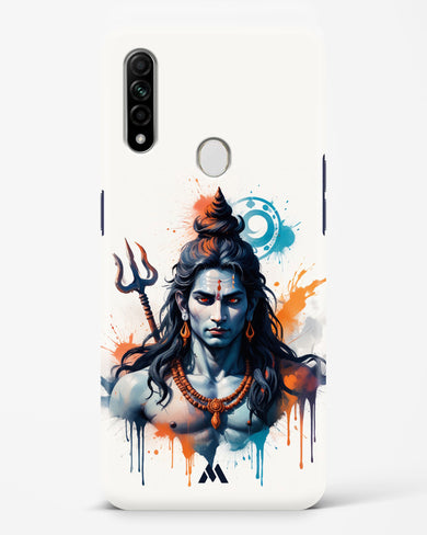 Cosmic Rythm of Shiva Hard Case Phone Cover (Oppo)