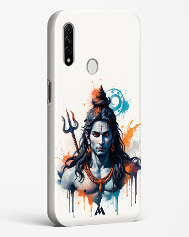 Cosmic Rythm of Shiva Hard Case Phone Cover (Oppo)