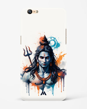 Cosmic Rythm of Shiva Hard Case Phone Cover (Oppo)