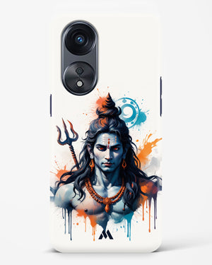 Cosmic Rythm of Shiva Hard Case Phone Cover (Oppo)