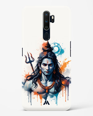 Cosmic Rythm of Shiva Hard Case Phone Cover (Oppo)