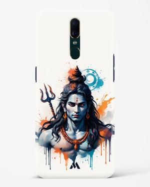 Cosmic Rythm of Shiva Hard Case Phone Cover (Oppo)