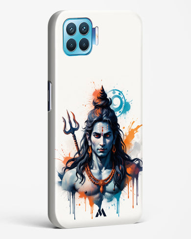 Cosmic Rythm of Shiva Hard Case Phone Cover (Oppo)