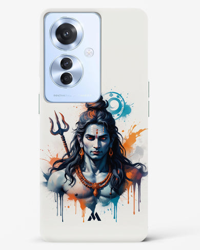 Cosmic Rythm of Shiva Hard Case Phone Cover (Oppo)