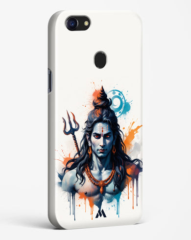 Cosmic Rythm of Shiva Hard Case Phone Cover (Oppo)