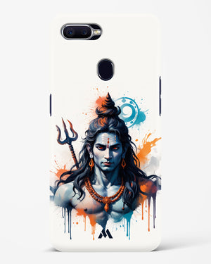 Cosmic Rythm of Shiva Hard Case Phone Cover (Oppo)