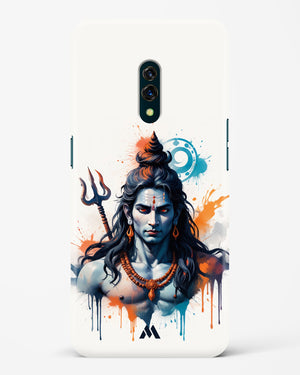 Cosmic Rythm of Shiva Hard Case Phone Cover (Oppo)