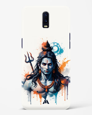 Cosmic Rythm of Shiva Hard Case Phone Cover (Oppo)