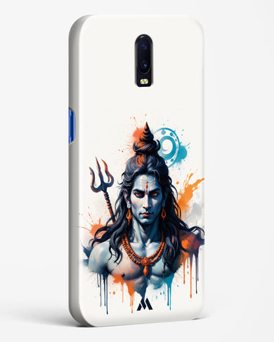 Cosmic Rythm of Shiva Hard Case Phone Cover (Oppo)