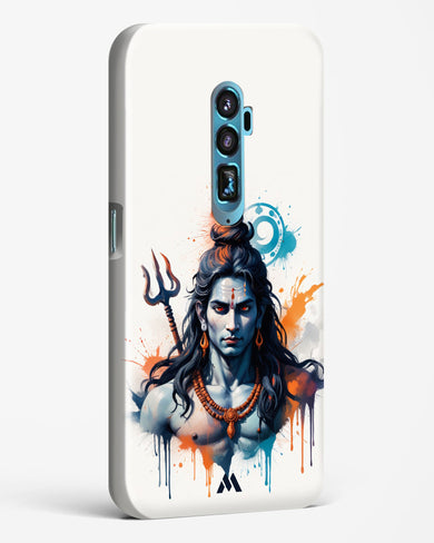Cosmic Rythm of Shiva Hard Case Phone Cover (Oppo)