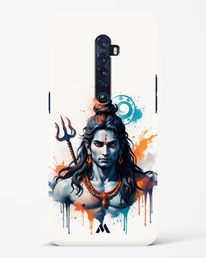 Cosmic Rythm of Shiva Hard Case Phone Cover (Oppo)