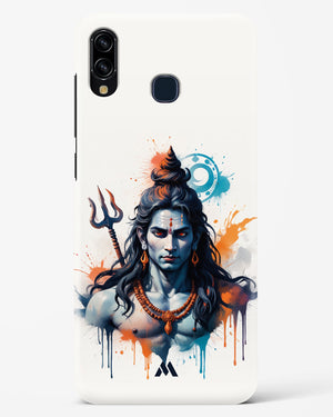 Cosmic Rythm of Shiva Hard Case Phone Cover (Samsung)