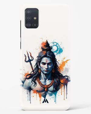 Cosmic Rythm of Shiva Hard Case Phone Cover (Samsung)