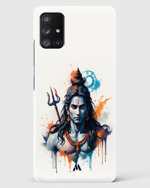 Cosmic Rythm of Shiva Hard Case Phone Cover (Samsung)