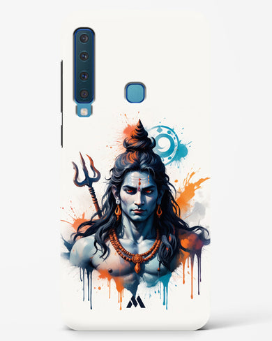 Cosmic Rythm of Shiva Hard Case Phone Cover (Samsung)