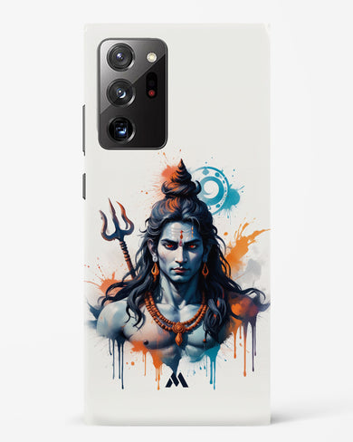 Cosmic Rythm of Shiva Hard Case Phone Cover (Samsung)