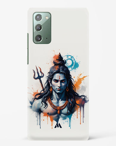 Cosmic Rythm of Shiva Hard Case Phone Cover (Samsung)