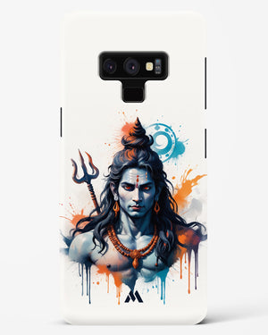 Cosmic Rythm of Shiva Hard Case Phone Cover (Samsung)