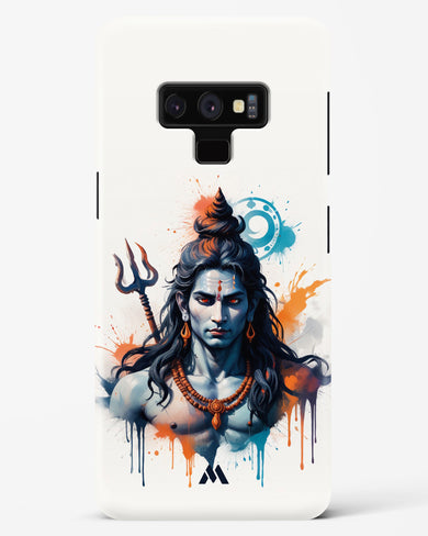 Cosmic Rythm of Shiva Hard Case Phone Cover (Samsung)